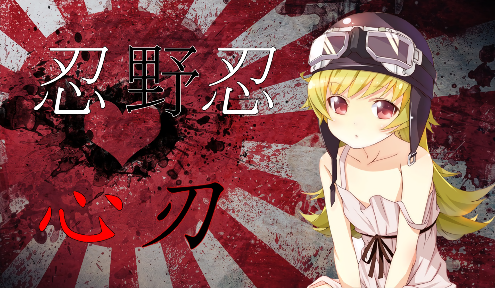 A vibrant HD wallpaper featuring Shinobu Oshino from the Monogatari series, set against a red and white background with stylized text and a heart motif.