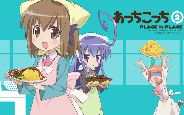 Hime Haruno Tsumiki Miniwa Mayoi Katase Anime Place to Place HD Desktop Wallpaper | Background Image