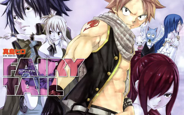 A vibrant HD wallpaper featuring characters from *Fairy Tail*: Natsu Dragneel, Lucy Heartfilia, Gray Fullbuster, Erza Scarlet, Wendy Marvell, and Happy. Dynamic and colorful anime design.