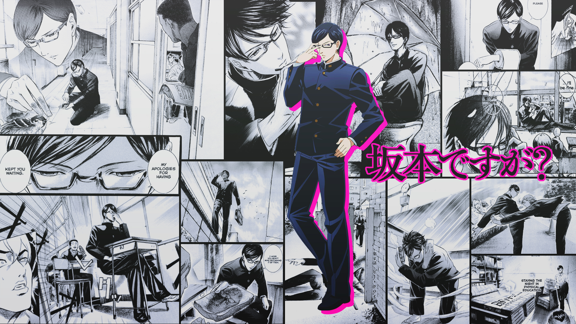 Anime Haven't You Heard? I'm Sakamoto HD Wallpaper by DinocoZero