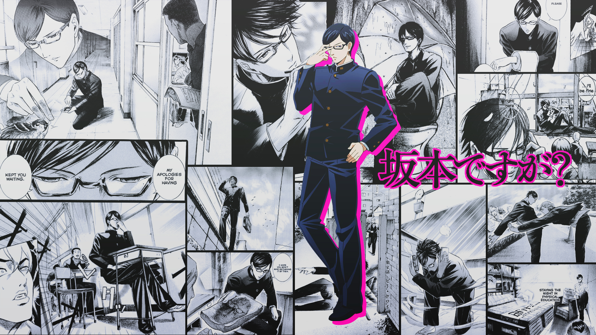 Sakamoto desu ga? (Haven't You Heard? I'm Sakamoto) - Zerochan