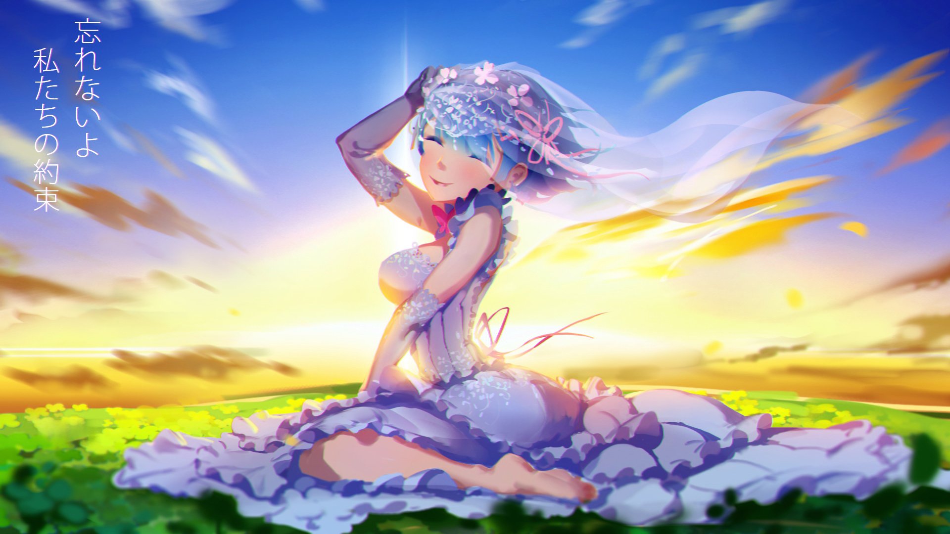 A vibrant HD wallpaper featuring Rem from Re:ZERO - Starting Life in Another World, sitting gracefully in a field at sunset, surrounded by colorful skies and gentle breezes.