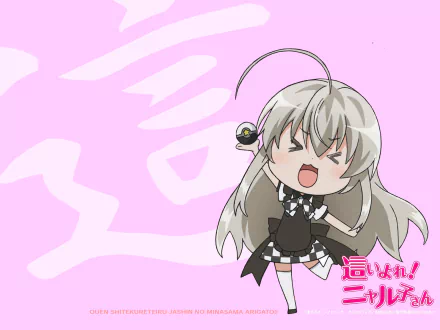 Anime Nyaruko: Crawling with Love! HD Desktop Wallpaper | Background Image
