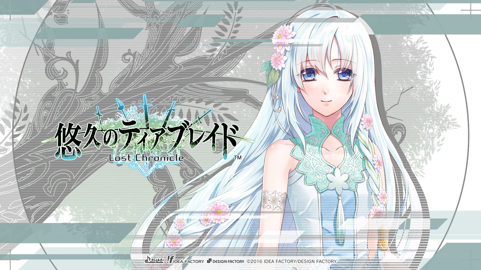 Download Anime Yuukyuu No Tierblade HD Wallpaper