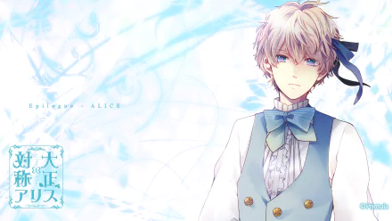 Anime Taishou x Alice HD Desktop Wallpaper | Background Image