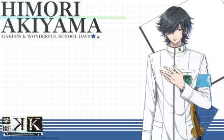 Himori Akiyama from the anime K Project stands in a white school uniform holding a wooden sword, featured in an HD PC desktop wallpaper background.