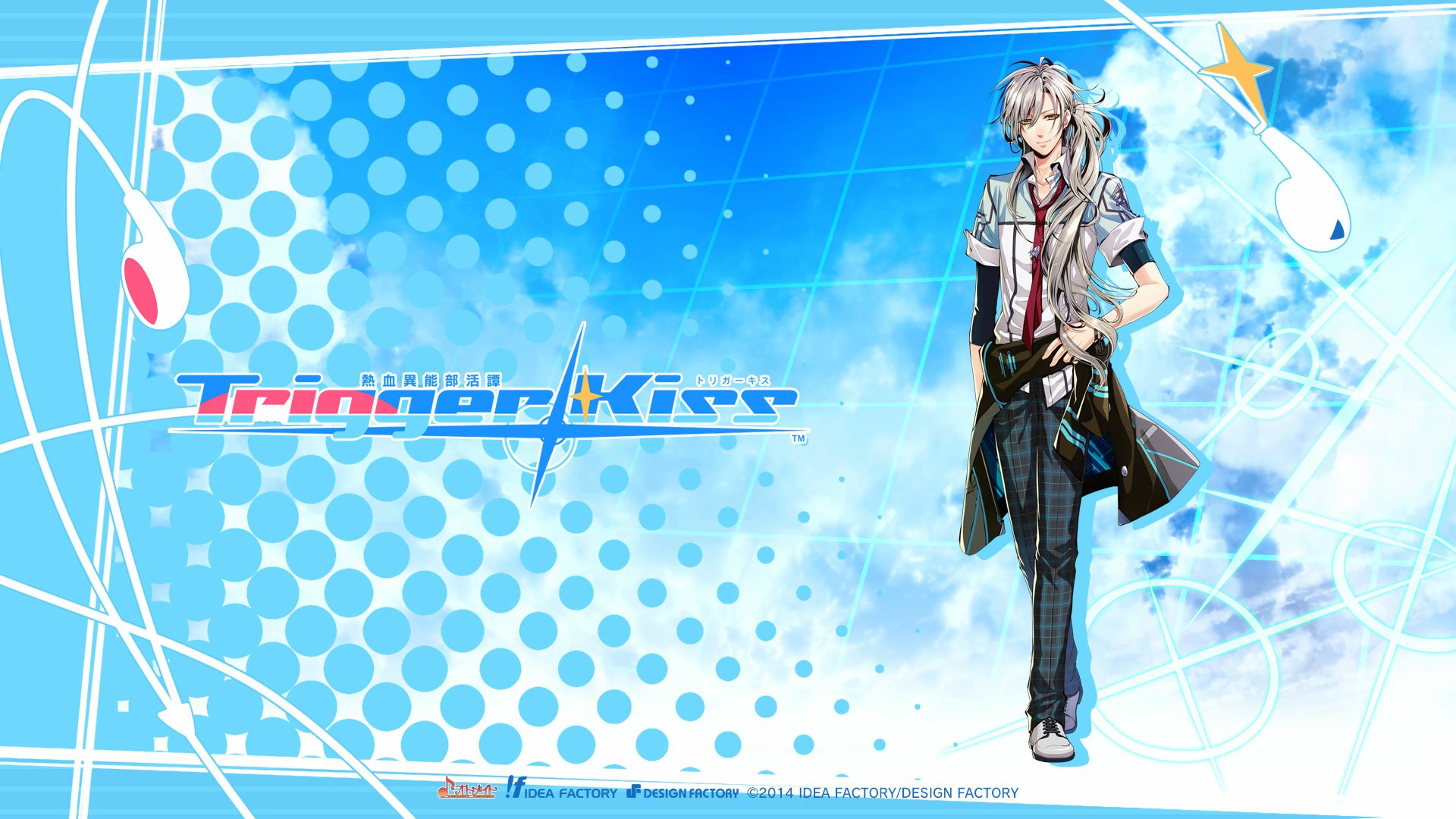 Download Anime Nekketsu Inou Bukatsu-tan Trigger Kiss HD Wallpaper by Yuki Kinami