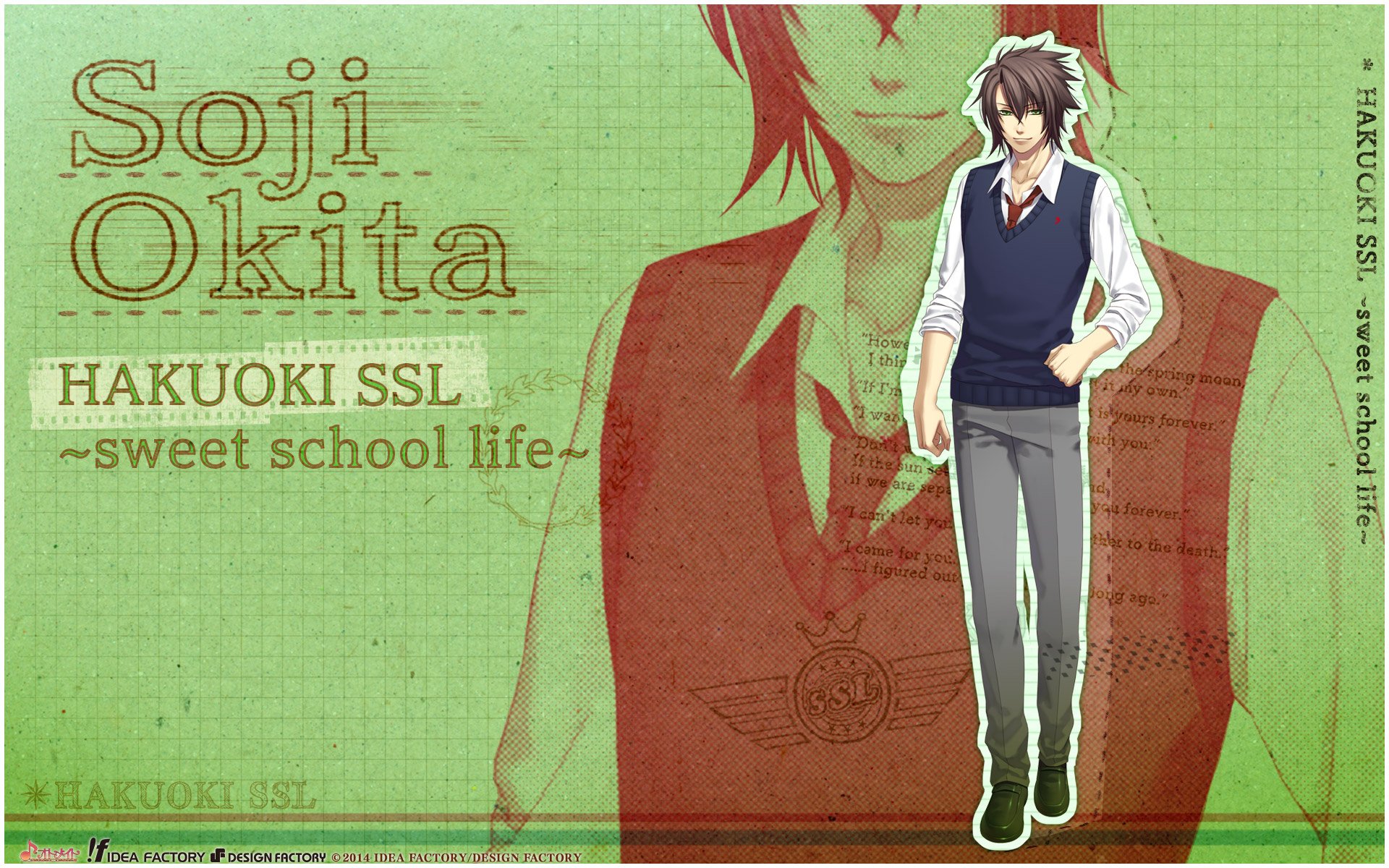 HD PC wallpaper of Anime Soji Okita from Hakuouki Shinsengumi Kitan — standing in school uniform on a green textured background with title Soji Okita and HAKUOKI SSL ~sweet school life~.
