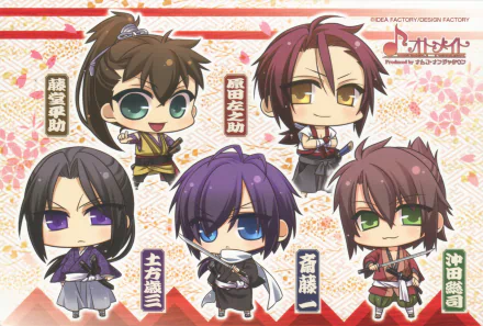 Chibi-style anime HD PC desktop wallpaper of Hakuouki Shinsengumi Kitan: six colorful Shinsengumi characters posing on a decorative floral background.
