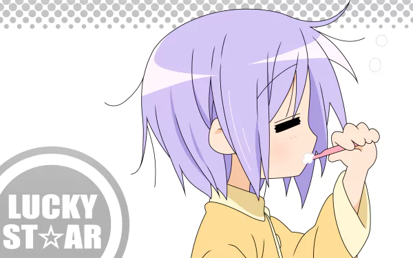 Tsukasa Hiiragi Anime Lucky Star HD Desktop Wallpaper | Background Image