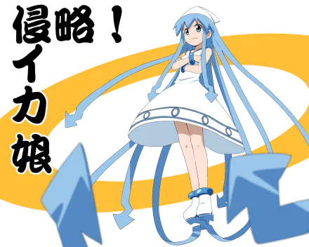HD PC desktop wallpaper featuring Ika Musume from the anime Squid Girl with her signature blue tentacle-like hair and white dress against an orange swirl background.
