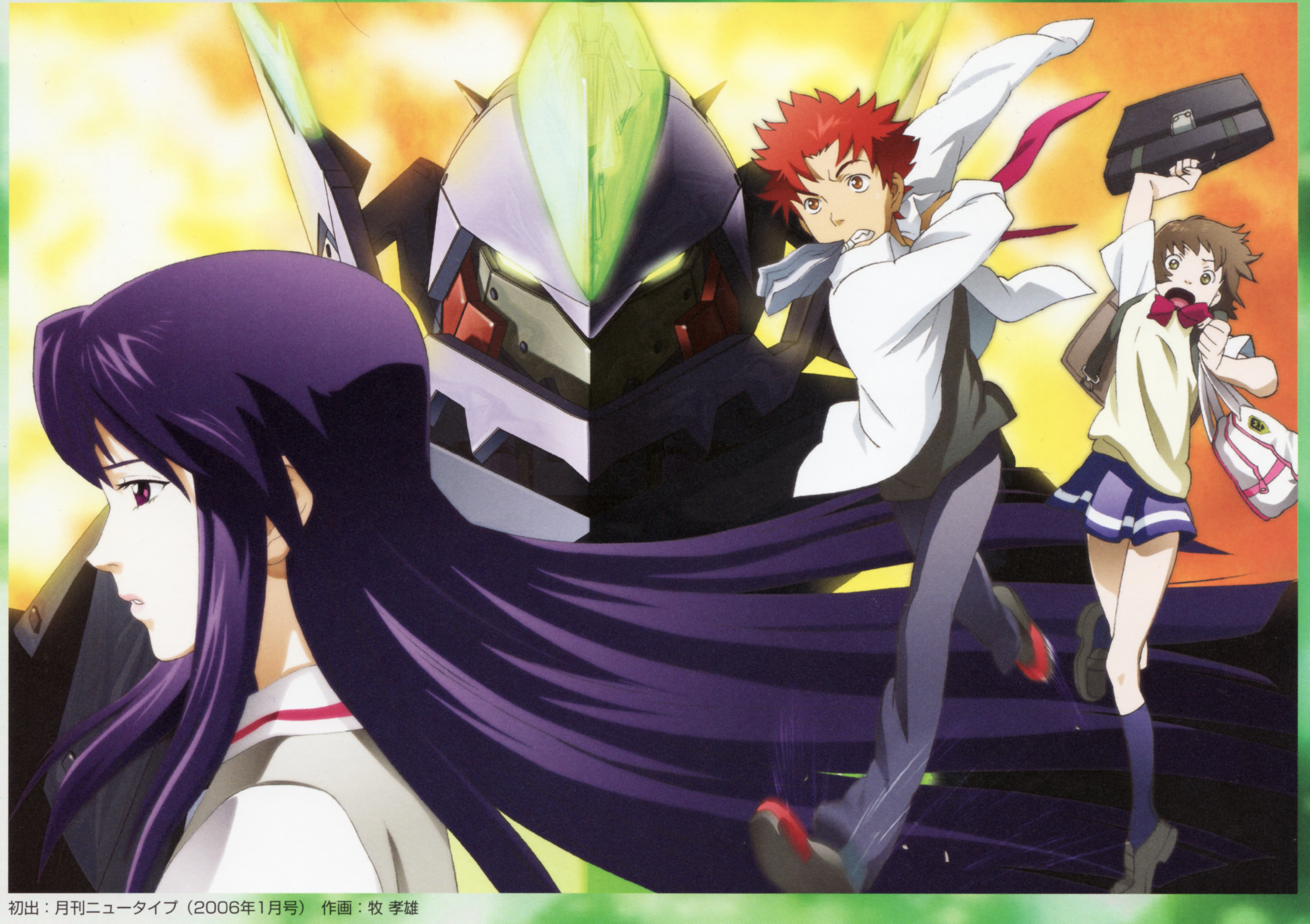 Anime Zegapain HD Wallpaper | Background Image