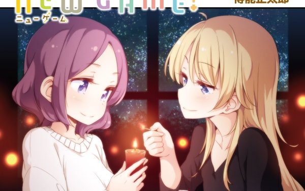 Anime New Game! Ko Yagami Rin Toyama HD Wallpaper | Background Image