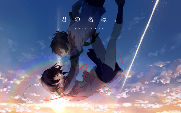 Anime Your Name. Kimi No Na Wa. Mitsuha Miyamizu Taki Tachibana Short Hair School Uniform Sky Cloud Comet Crying Falling HD Wallpaper | Background Image