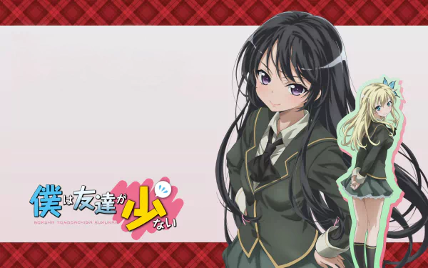 Sena Kashiwazaki Yozora Mikazuki Anime Boku Wa Tomodachi Ga Sukunai HD Desktop Wallpaper | Background Image
