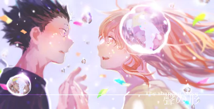 AHD wallpaper featuring Shouya Ishida and Shouko Nishimiya from the anime A Silent Voice. They face each other against a background of floating geometrical shapes and light orbs.