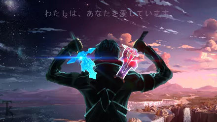 Kazuto Kirigaya, also known as Kirito from Sword Art Online, stands against a breathtaking landscape, wielding dual swords with blue and red glows, embodying the spirit of adventure.