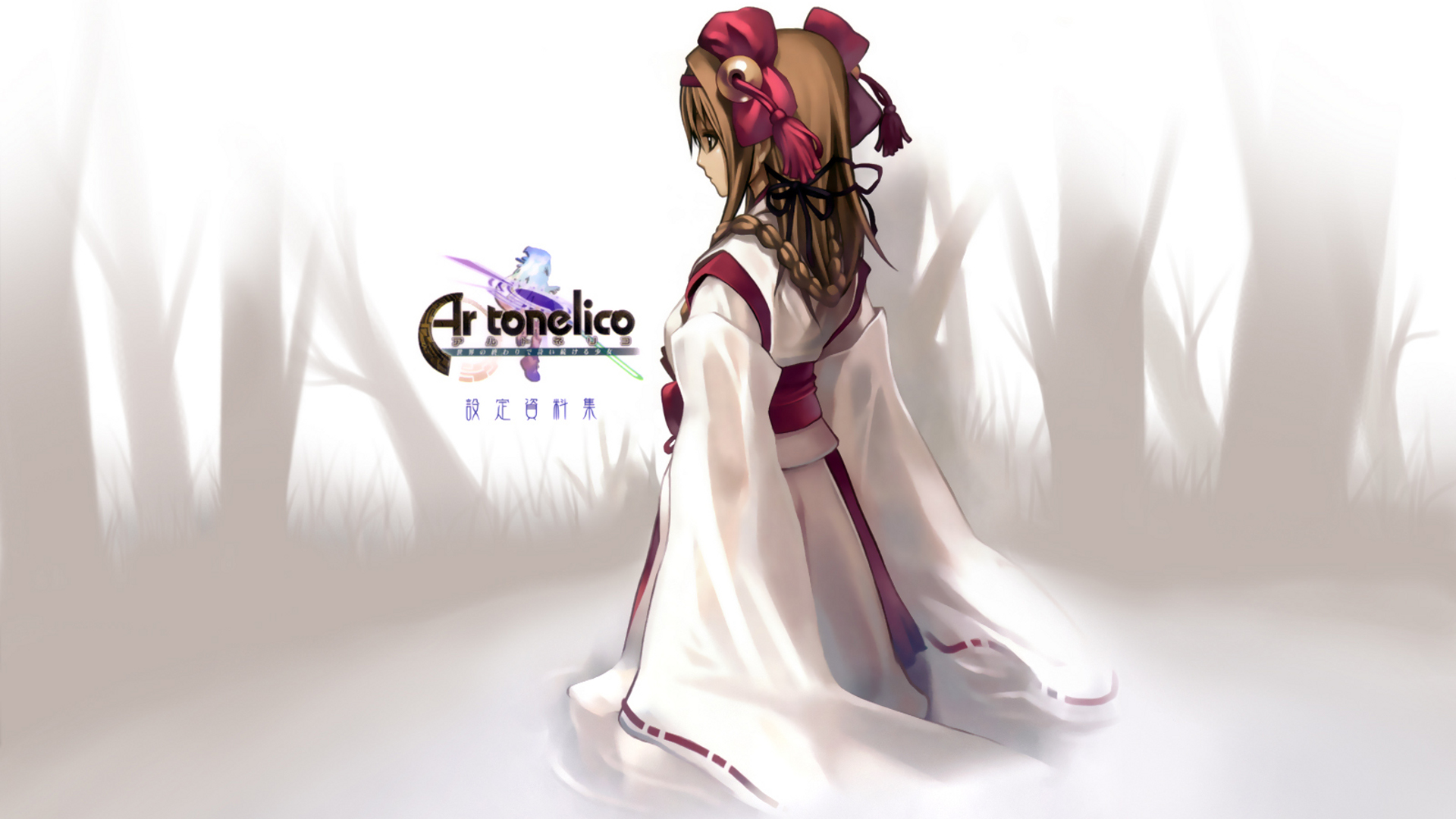 Anime Ar Tonelico HD Wallpaper | Background Image
