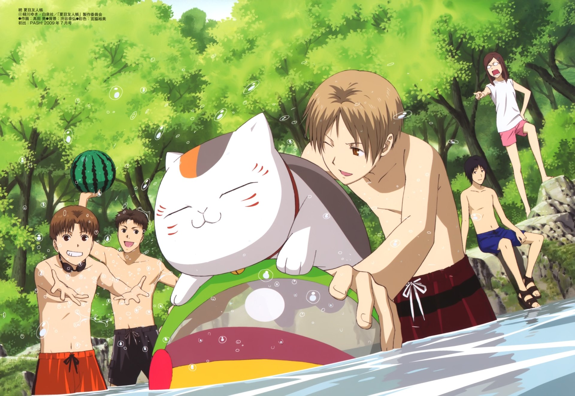 Download Natsume Yuujinchou Anime Natsume's Book Of Friends 4k Ultra HD Wallpaper