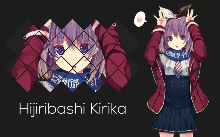 Anime 2K Quad HD PC desktop wallpaper of Seitokai Tantei Kirika (Hijiribashi Kirika): dark background featuring a lattice-framed close-up and a full-body school uniform pose.