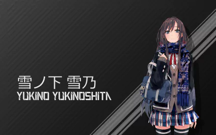 HD wallpaper featuring Yukino Yukinoshita from the anime My Teen Romantic Comedy SNAFU, showcasing her distinctive outfit and character design against a sleek background.