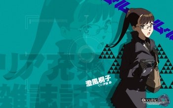 Occultic Nine Hd Wallpapers Background Images