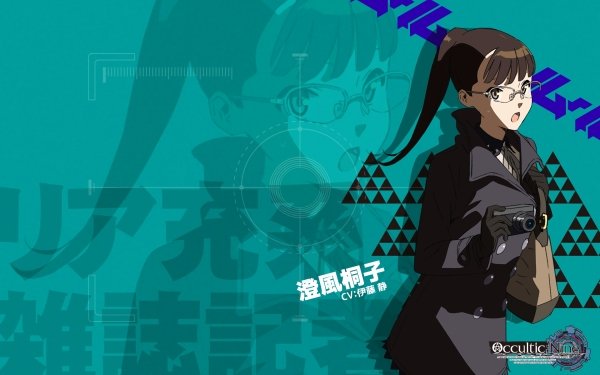 Anime Occultic;Nine Touko Sumikaze HD Wallpaper | Background Image