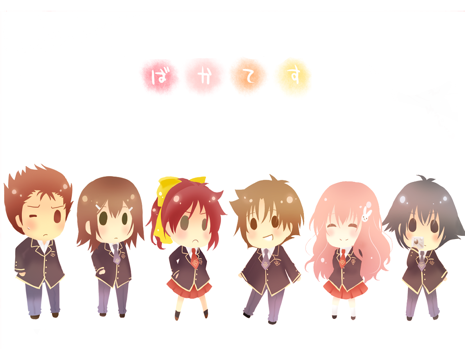 baka and test avatars wallpaper