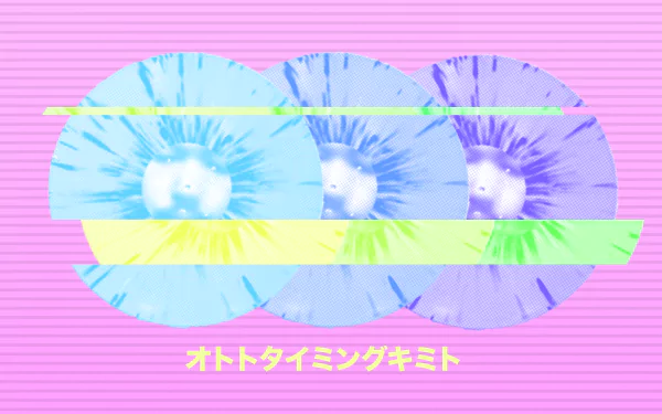pink aesthetic aesthetic artistic vaporwave HD Desktop Wallpaper | Background Image