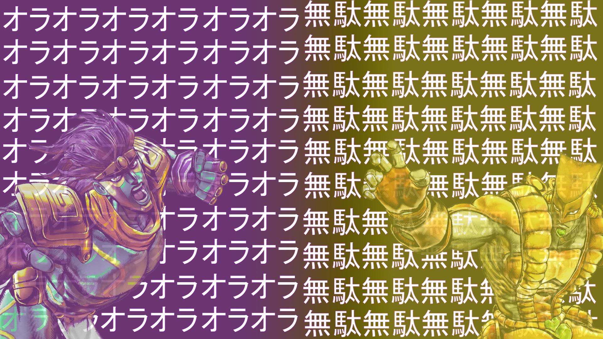 Featured image of post Jjba Background Find and download jojo background on hipwallpaper
