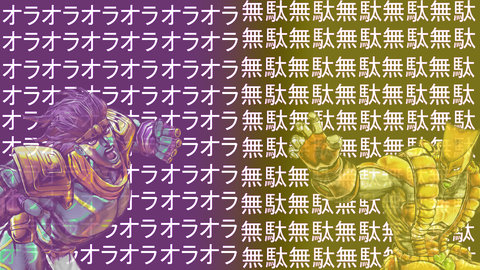 Jojos Bizarre Adventure Hd Wallpaper Background Image