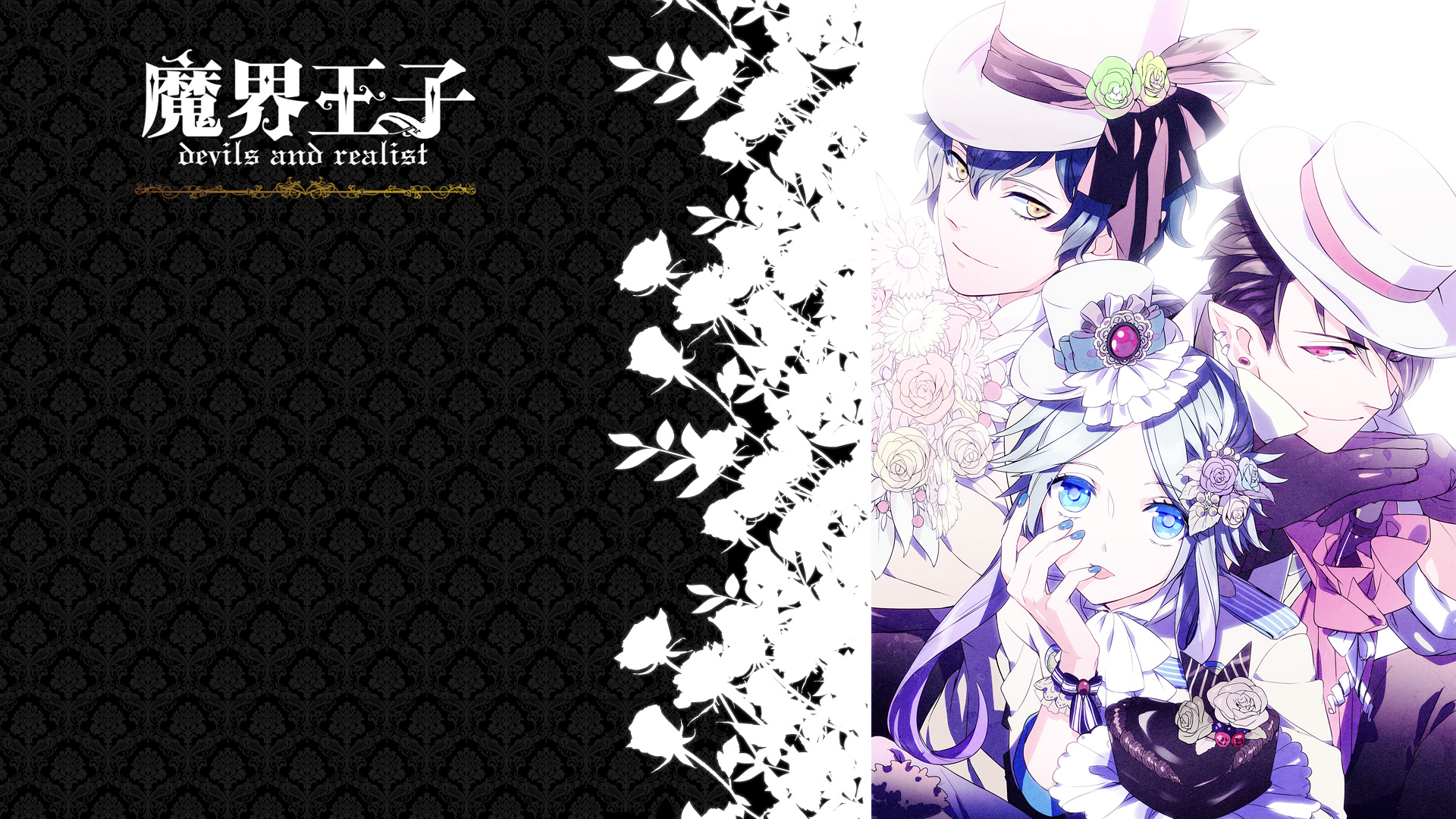 Anime Makai Ouji: Devils & Realist HD Wallpaper by Utako Yukihiro