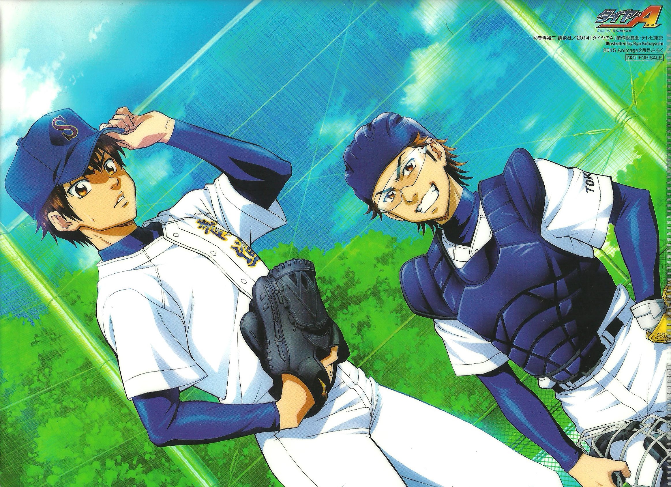 Anime Ace of Diamond 4k Ultra HD Wallpaper