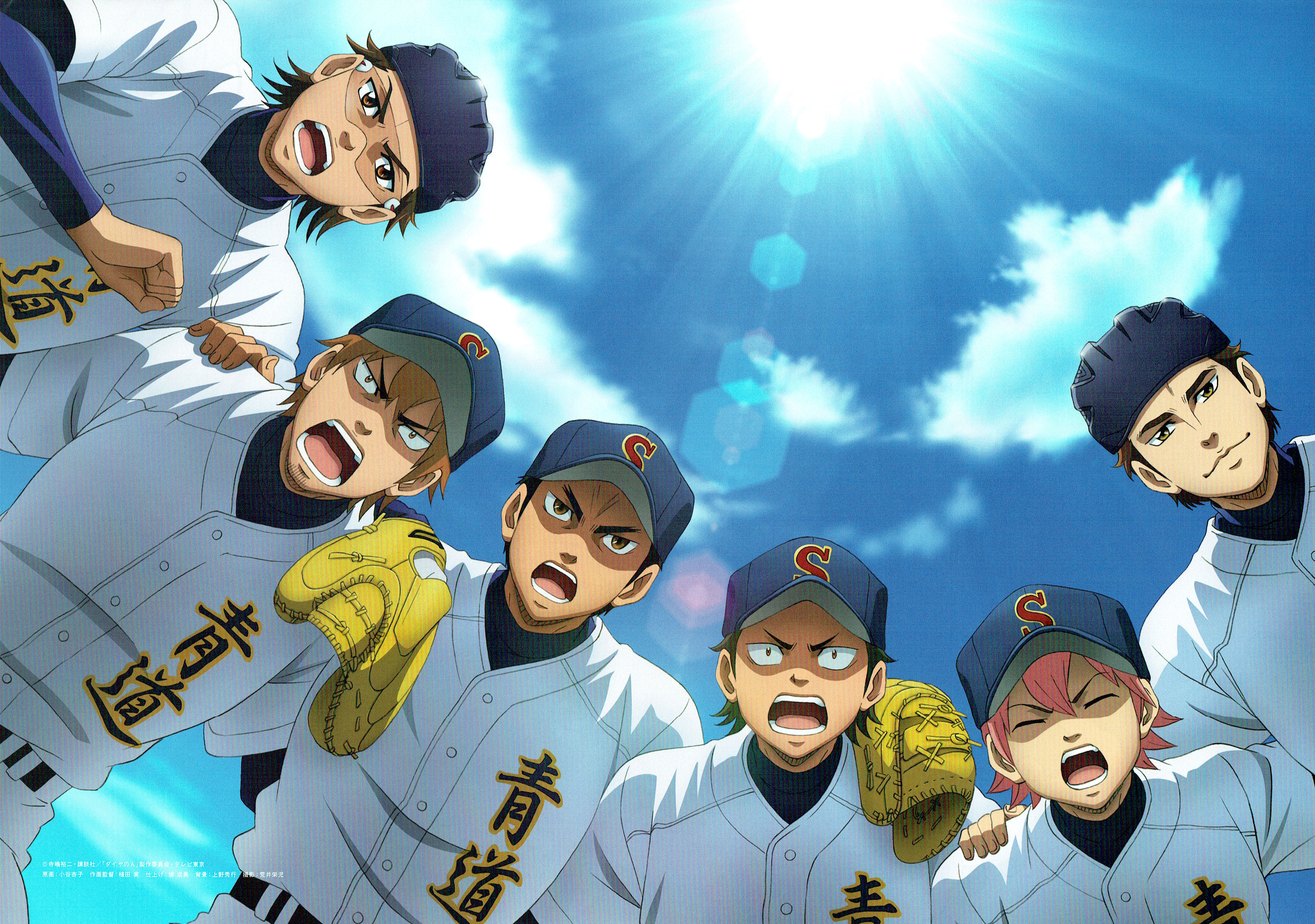 Download Anime Ace Of Diamond 4k Ultra HD Wallpaper