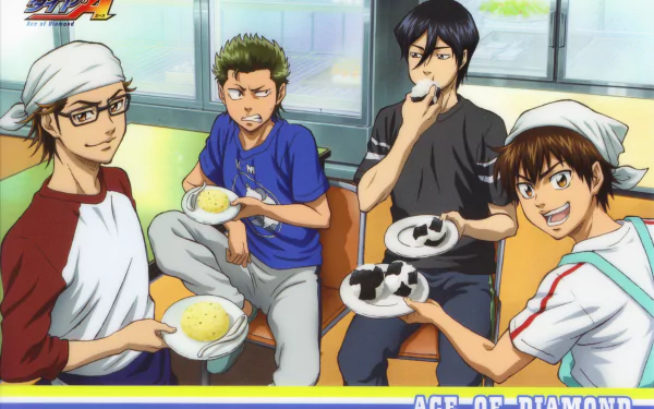 Anime Ace of Diamond HD Desktop Wallpaper | Background Image