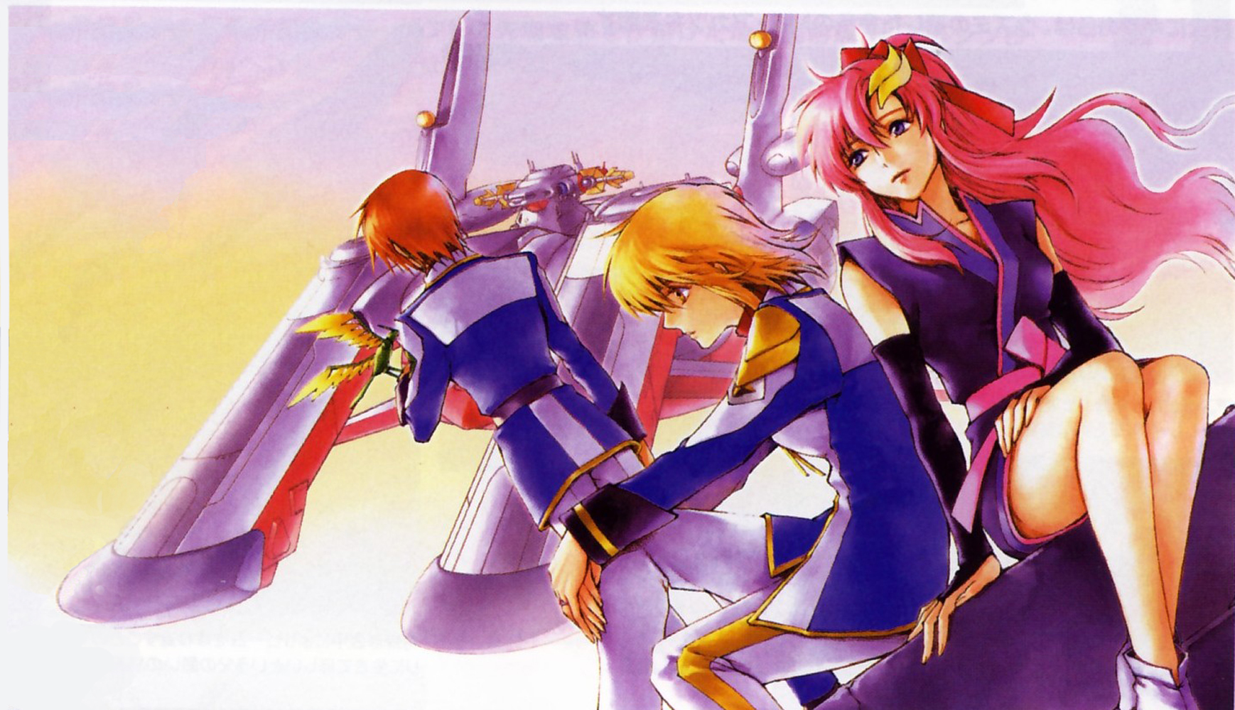 Anime Mobile Suit Gundam Seed Destiny HD Wallpaper Background Image.