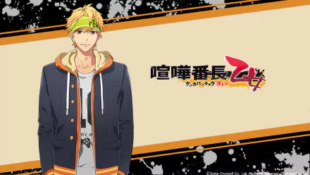 Minowa Totomaru video game Kenka Banchou Otome HD Desktop Wallpaper | Background Image