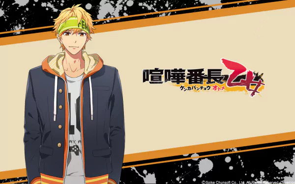 Minowa Totomaru video game Kenka Banchou Otome HD Desktop Wallpaper | Background Image