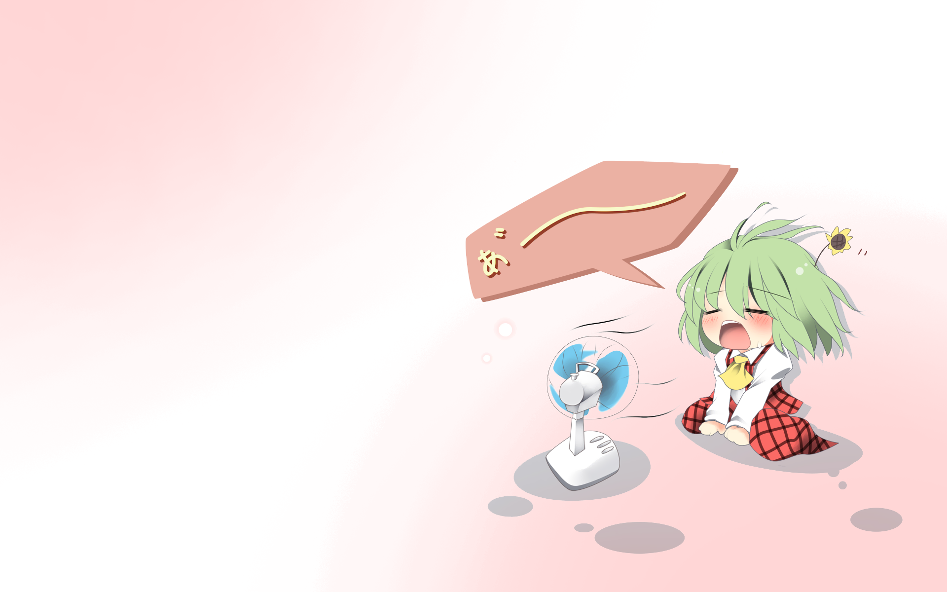 HD anime desktop wallpaper featuring Yuuka Kazami from Touhou, depicted in a chibi style with green hair, sitting and enjoying a small electric fan against a soft pink background.