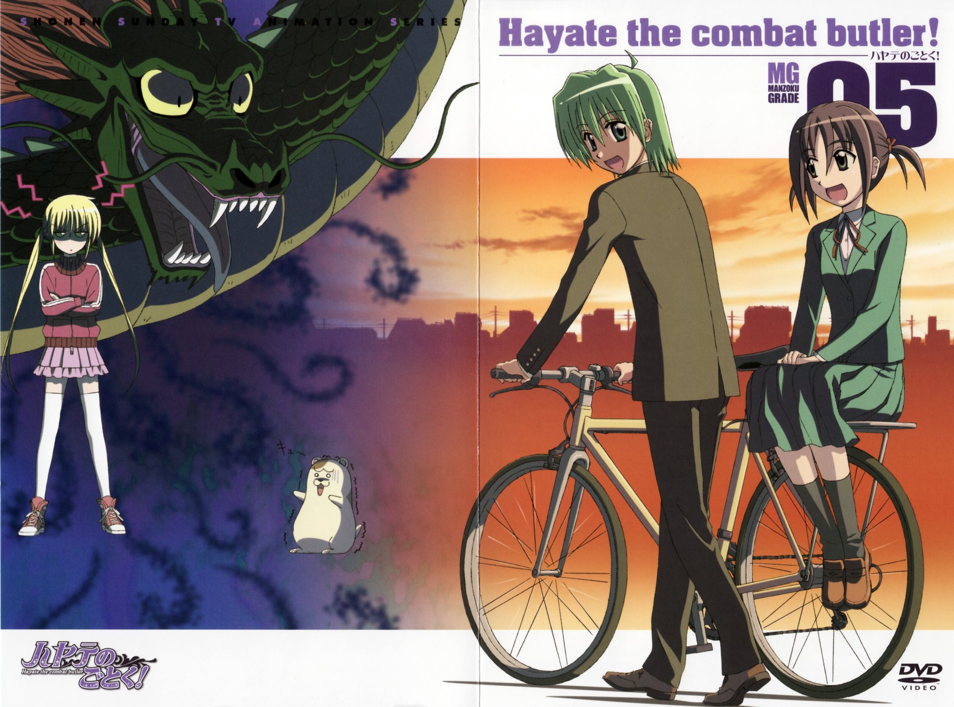 Download Anime Hayate The Combat Butler 4k Ultra HD Wallpaper