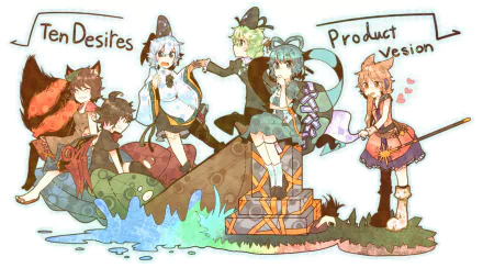 Toyosatomimi no Miko Mamizou Futatsuiwa Soga no Tojiko Mononobe No Futo Nue Houjuu Seiga Kaku Anime Touhou HD Desktop Wallpaper | Background Image