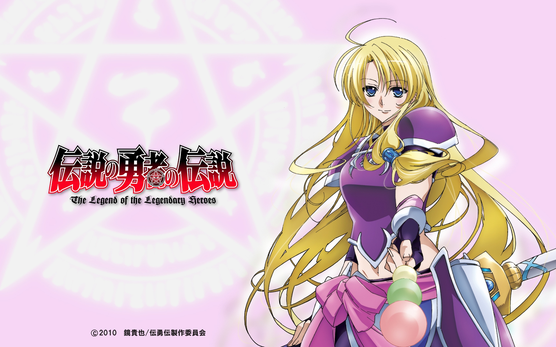 Anime The Legend of the Legendary Heroes HD Wallpaper