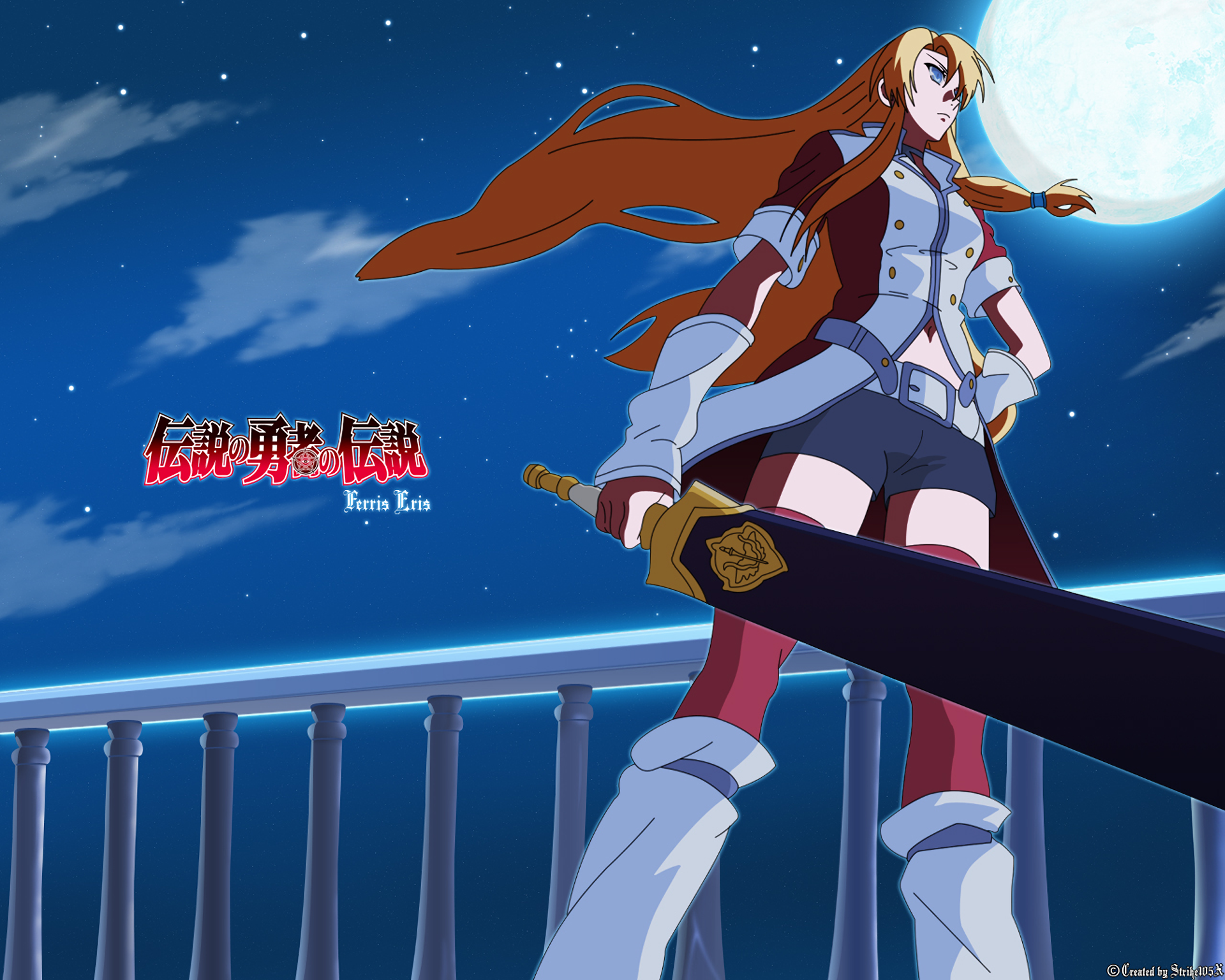 Anime The Legend of the Legendary Heroes HD Wallpaper