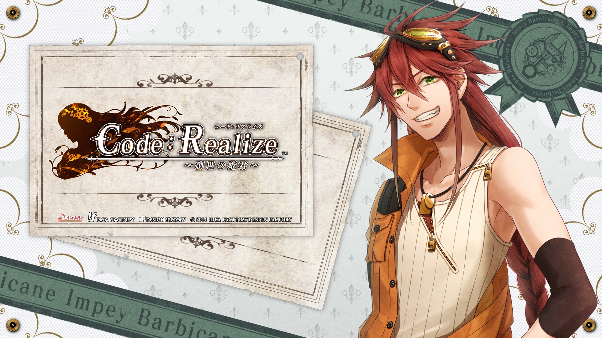 Impey Barbicane, Code: Realize Wikia