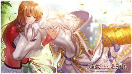 Ryszard Julia (Moujuu-tachi To Ohime-sama) video game Moujuu-tachi to Ohime-sama HD Desktop Wallpaper | Background Image