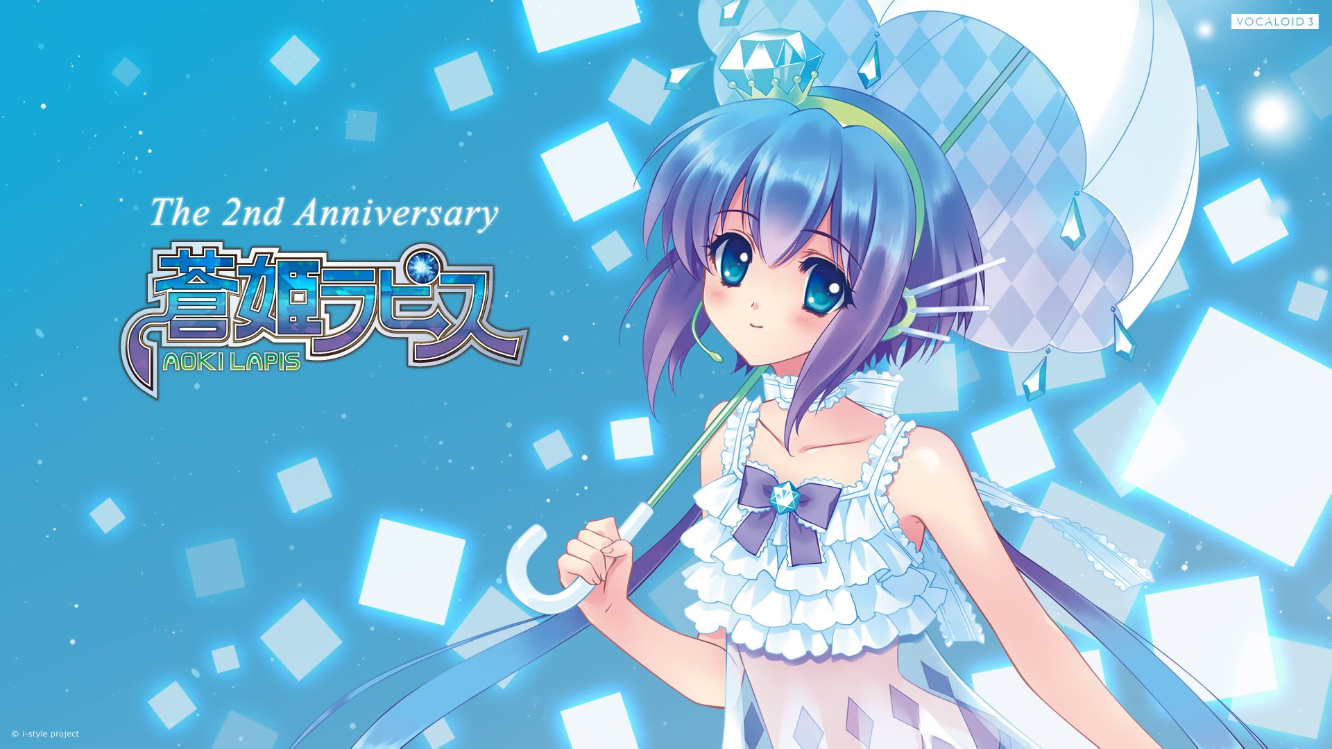 Vocaloid Aoki Lapis Wallpaper Aoki Lapis Vocaloid Wallpaper By