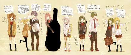 HD anime-style PC wallpaper featuring Vocaloid characters including Hatsune Miku, Rin Kagamine, Luka Megurine, Kaito, Meiko, Lily, GUMI, and Yuzuki Yukari.