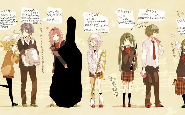 HD anime-style PC wallpaper featuring Vocaloid characters including Hatsune Miku, Rin Kagamine, Luka Megurine, Kaito, Meiko, Lily, GUMI, and Yuzuki Yukari.