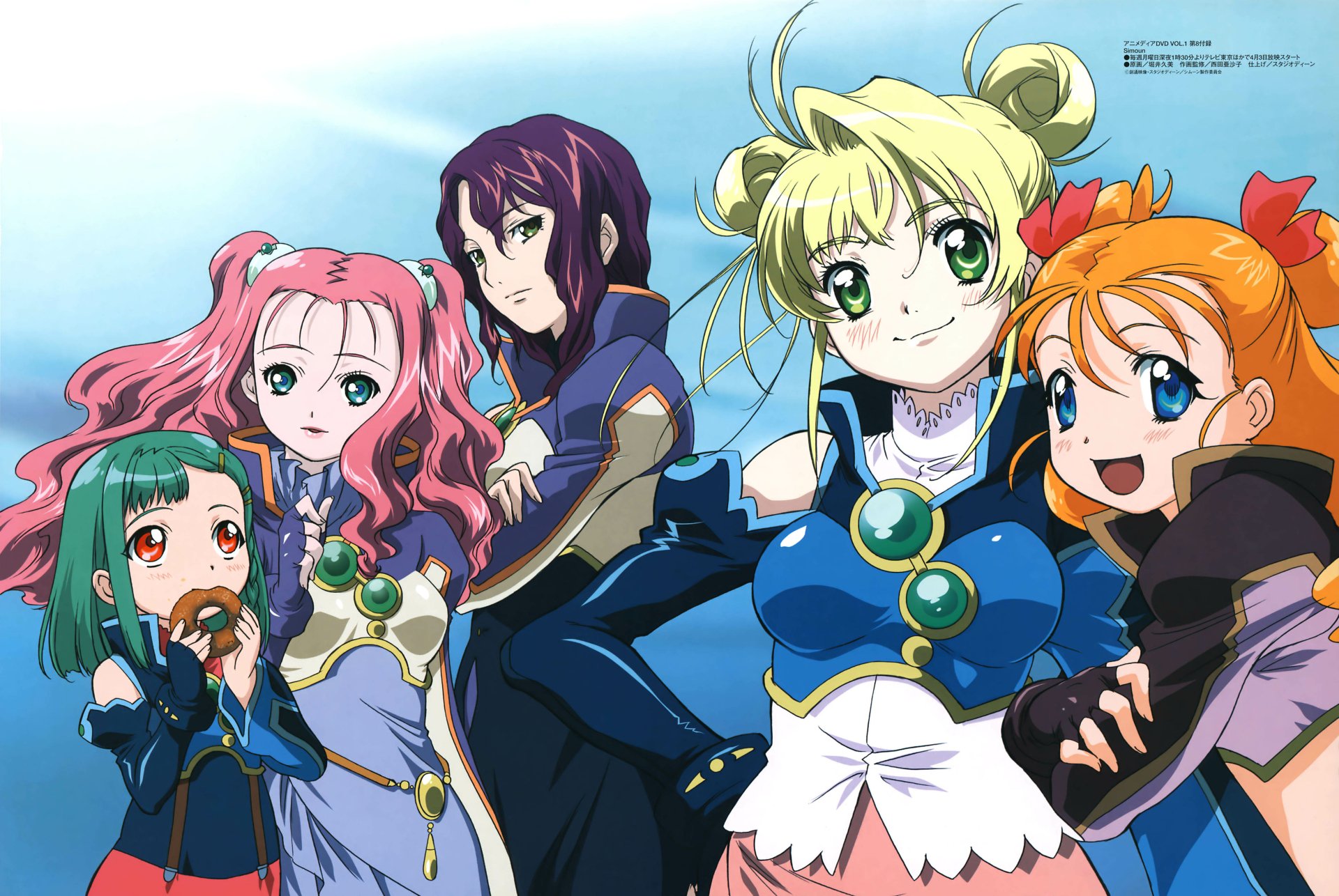 Download Anime Simoun 4k Ultra HD Wallpaper