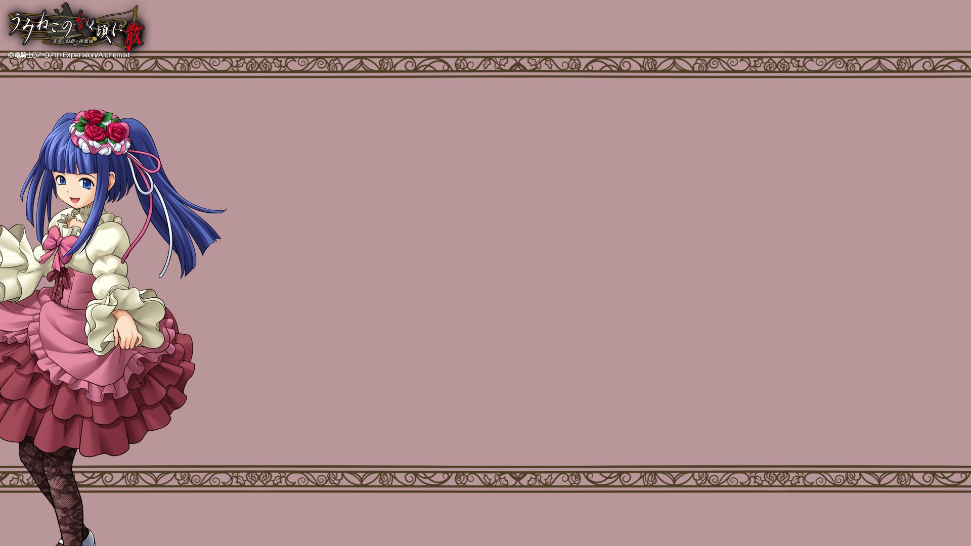 Download Erika Furudo Anime Umineko: When They Cry HD Wallpaper